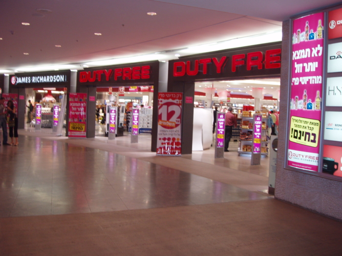 Aumento no limite de compras no free shop para os brasileiros Aumento no limite de compras no free shop para os brasileiros