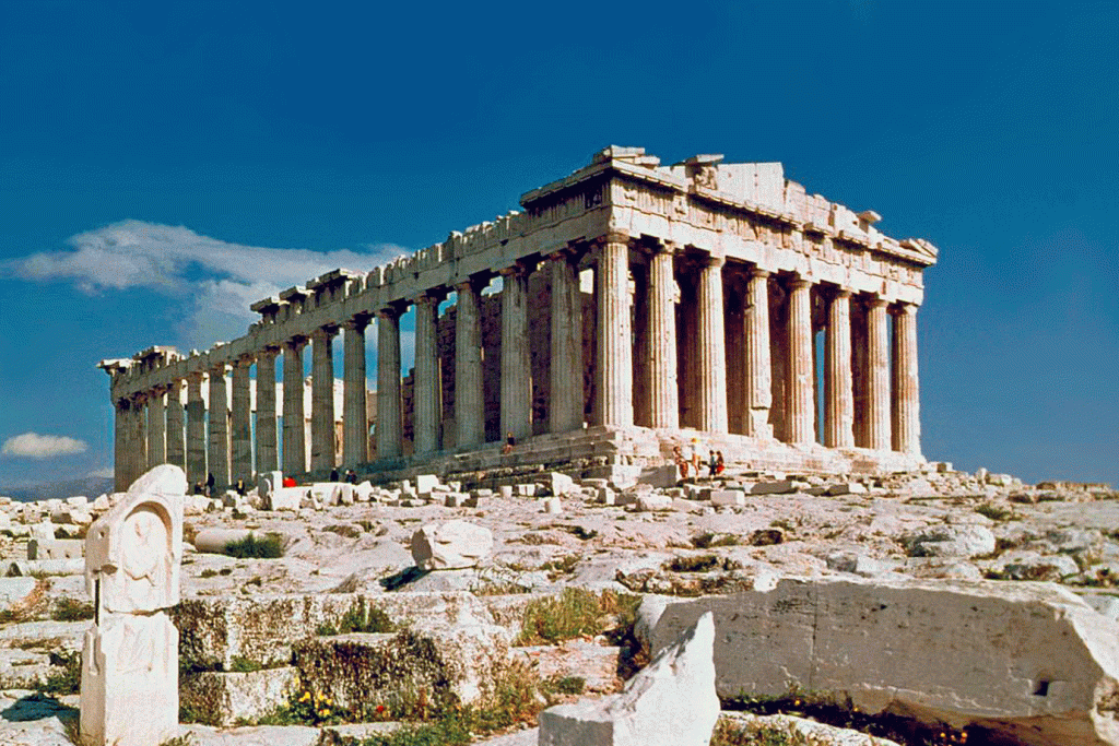 Atenas -Grécia - as cidades mais antigas do mundo